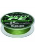 Шнур Super PE 150m 0.6 dark green